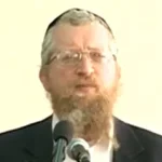 Rabbi Hadar Margolin
