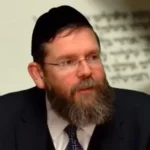 Rabbi Reuven Lauffer