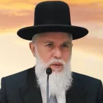 Rabbi Zamir Cohen