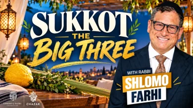 Sukkot - The Big Three