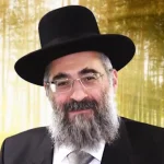Rabbi Yitzchak Yisraeli