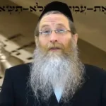 Rabbi Yechezkel Weinfeld