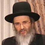 Rabbi Igal Haimoff