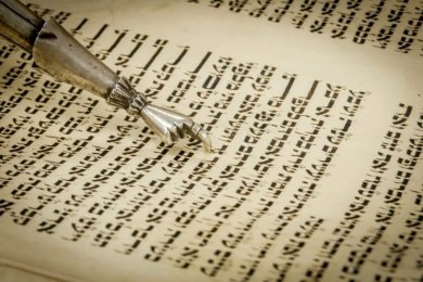 Parashat Shekalim: Remembering the Machatzit HaShekel
