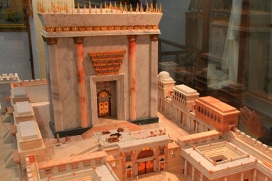 17th of Tammuz Fast: Who Must Fast, Who Is Exempt, and Essential Halachic Laws