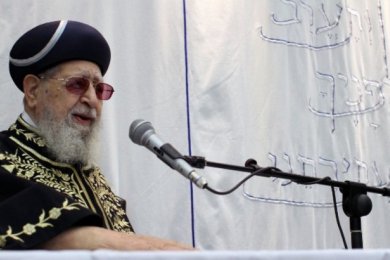 The Eternal Honor of Israel’s Fallen: Rabbi Ovadia Yosef’s Powerful Memorial Day Message