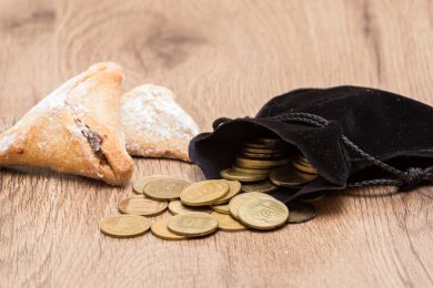 The True Meaning of Purim: Humanity, Amalek, and the Jewish Vision of Compassion