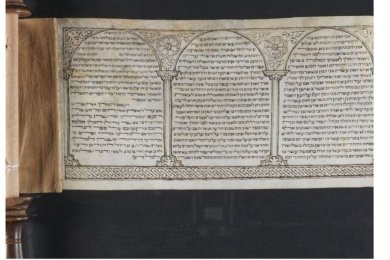 From Persia to Europe: What Ancient Megillot Reveal About Jewish History
