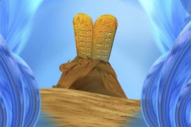 Five Tragedies, One Message: The Meaning of Tammuz