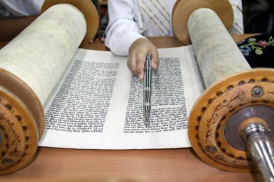 Parashat Zachor Explained: Remembering Amalek and Preparing for Purim