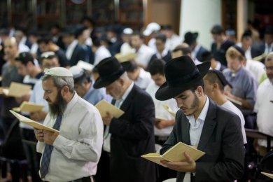 Elul and Selichot: What to Know Before the High Holidays