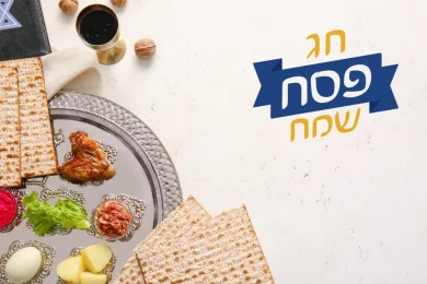 How to Create a Peaceful and Meaningful Passover Seder Night