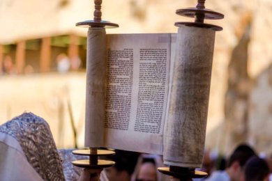 Parashat Yitro and the Power of Healing at the Giving of the Torah