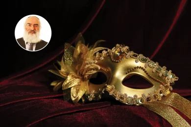 Removing the Masks: How Purim Teaches Us the Power of Honesty in Marriage