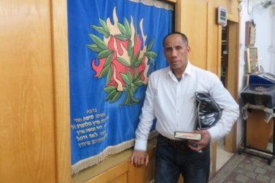 The Filipino Convert: "I Decided to Fast on Yom Kippur, Even Though I'm Not Jewish Yet"