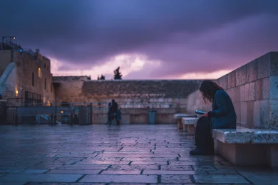 Tisha B’Av and the Courage to Feel: Finding Redemption Through Pain and Longing