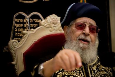 When Tisha b'Av Falls on Shabbat: Mourning Customs on the Tenth of Av