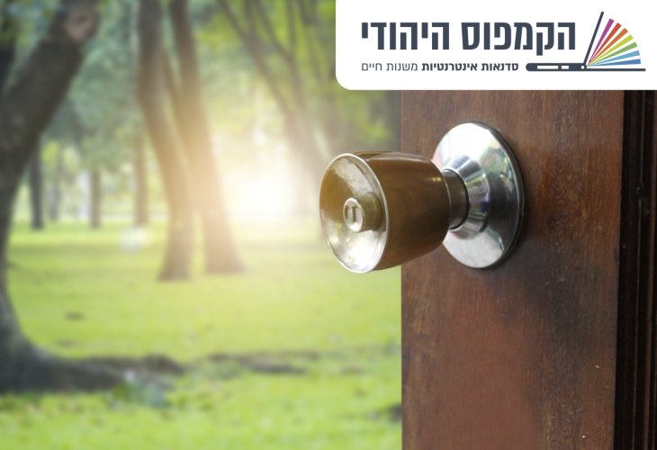 (Photo: shutterstock) (Photo: shutterstock)