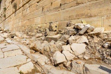 The Fast of the 17th of Tammuz: Why This Day Still Matters Today