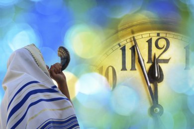 The Last Day of the Jewish Year: Halachot, Customs, and Spiritual Preparation