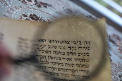 Stalin Won’t Win: The Purim Night That Changed Everything