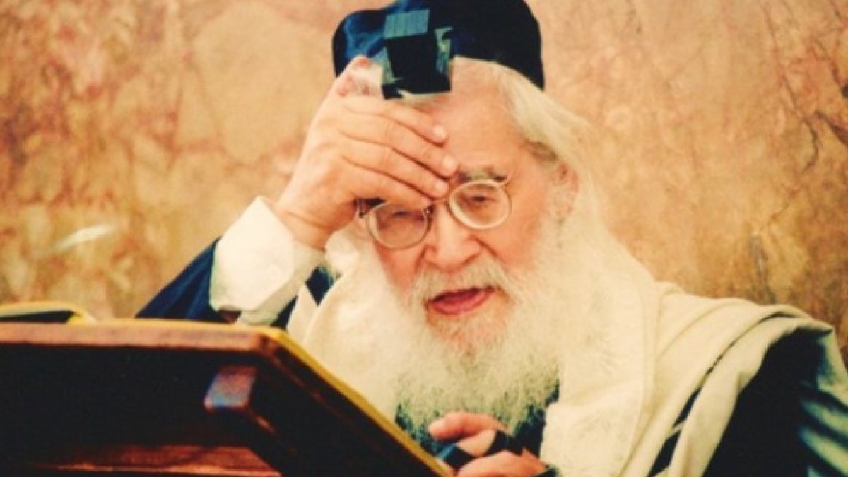 Shofi Rabbi Rabbi Shach: A Lifelong Commitment to Compassion and Wisdom - Hidabroot