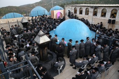 Lag Ba'Omer: A Celebration of Light, Legacy, and Learning