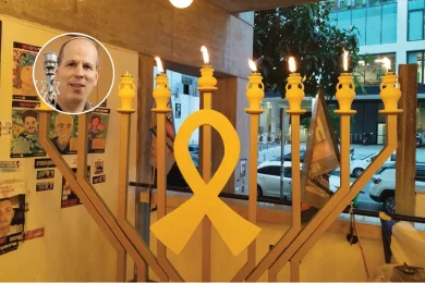 Spreading Light: The Artist Behind the Captives' Menorahs Shares His Heartwarming Story