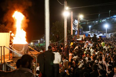 Memories from the Past: When the Celebration at Meron Was Canceled