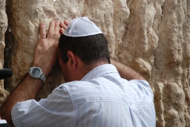 Unveiling the Truth: The Clever Haggadah of Tisha B'Av