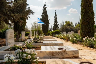 Bravely Defending Israel: The Fallen Soldiers of 1949