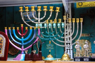 Jewish Records: Where is the World's Largest Chanukah Menorah Collection?
