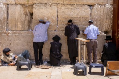 Tisha B'Av – A Time for Calamity: An Overview of Historical Events from Ancient Times to Present Day