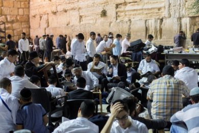 Tisha B’Av as a Day of Atonement: 10 Comforting and Uplifting Teachings