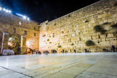From Tammuz to Tisha B'Av: The Three Weeks Explained