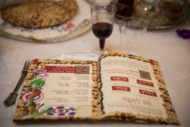 The Hidden Power of Seder Night: Faith, Healing, and Blessings