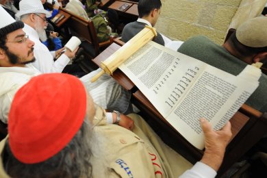 Hidden Miracles of Purim: Coincidence or Divine Providence in the Book of Esther