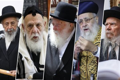 How Purim Was Lived: Inside the Homes of the Great Torah Leaders