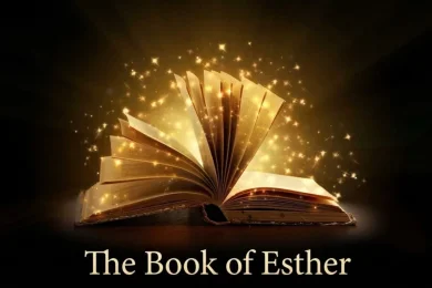 The Book Of Esther In Hebrew And English | Megillat Esther Full Text