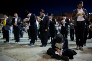Why God Placed His Name on the Jewish People: A Powerful Message from Parashat Pinchas