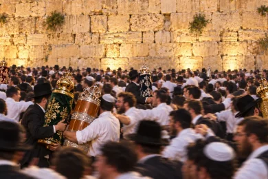 Simchat Torah and Shemini Atzeret: Rejoicing with the Torah
