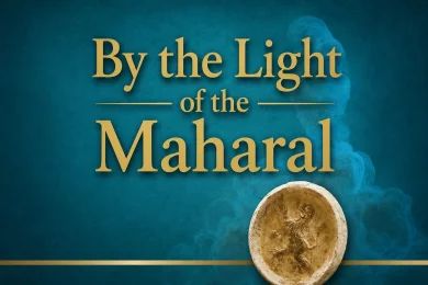 The Surprising Reason We Say This Line of the Shema Aloud on Yom Kippur