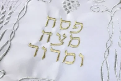 Passover, Matzah, and Maror: The Three Spiritual Messages of Freedom, Faith, and Renewal