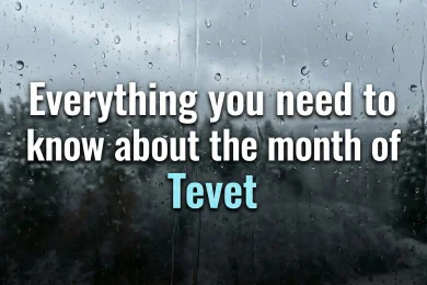 Tevet: A Month of Hidden Light, History, and Hope