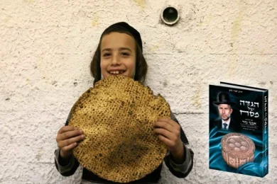 The Complete Guide to Matzah and Chametz on Pesach: Laws, Meanings, and Practical Halacha
