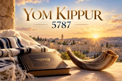 Yom Kippur 5787
