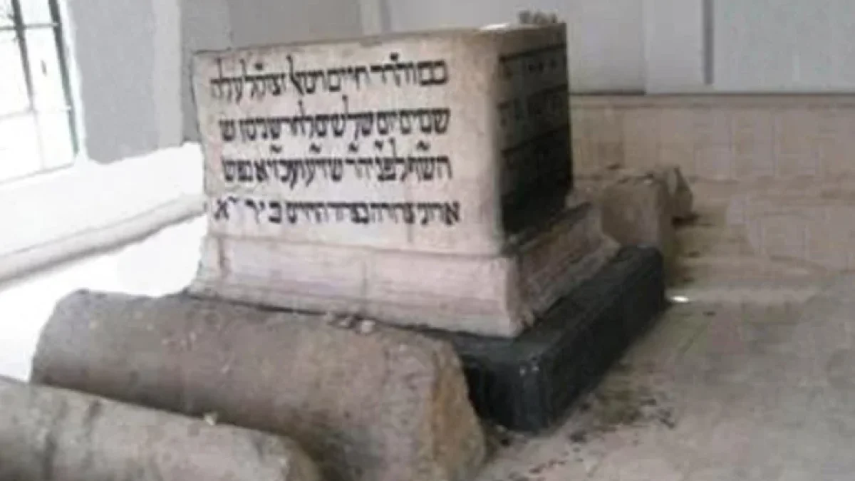 Master Rabbi Rabbi Chaim Vital: The Master Kabbalist Who Preserved the Teachings of ...