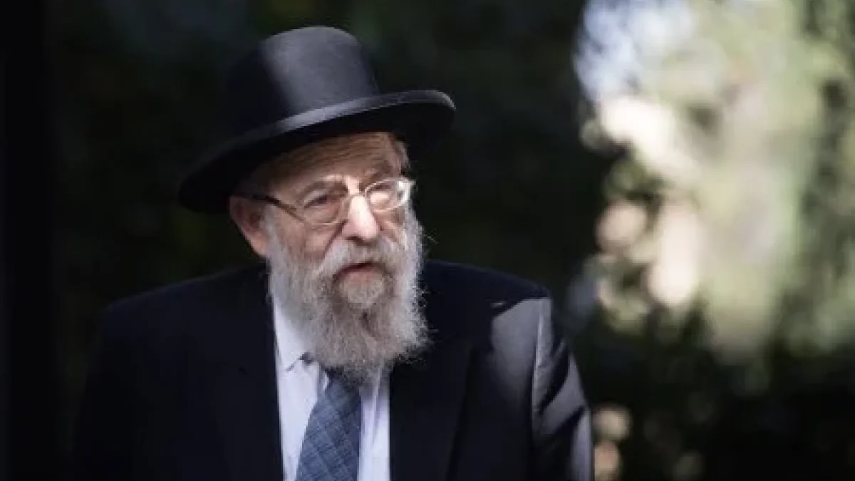 Rabbi Aryeh Stern, Former Jerusalem Chief Rabbi, Dies at 81 - Hidabroot