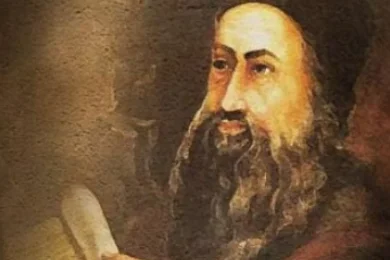 Rabbi Shimon bar Yochai: The Life and Legacy of the Author of the Zohar