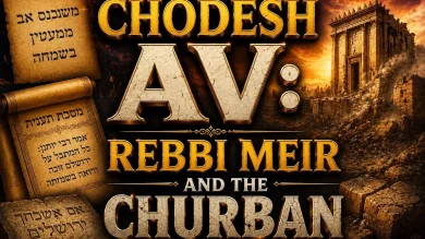 The Secret of Tiberias: Why Mashiach Will Be Revealed There